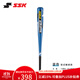 SSK日本【軟式鋁合金棒球棒】?jì)和嗌倌陮?zhuān)業(yè)棒球金屬棒高彈比賽訓練 28英寸藍色72cm 500g