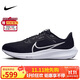 耐克NIKE跑步鞋男飛馬40氣墊PEGASUS 40運動鞋DV3853-001黑白43