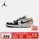 Jordan耐克AJ1大童鞋低幫板鞋 Nike男女童休閑鞋籃球鞋青少年運(yùn)動(dòng)鞋