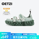 OETZI冰人奧茲 春秋季女涼鞋瑪麗珍外穿厚底休閑鞋子顏值潮鞋 專柜同款 煙灰色T23120149 40