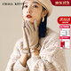 CHALL KITTY女士羊毛手套冬季保暖防寒騎行手套2025新款生日禮物送女朋友老婆 卡其色-品牌禮盒裝高檔高級感