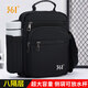 361°斜挎包男大容量單肩包新款挎包休閑通勤便攜小背包男防潑水旅行包 黑色