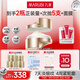 丸美膠原小金針面霜 重組膠原緊致抗皺輕盈霜50g修護(hù)滋養(yǎng)全臉淡紋禮物
