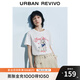 UR2025秋季新款女裝趣味萌寵字母印花短袖T恤UYL450120 本白 M