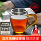 雅集丨京東限定真裸價·玻璃公道杯帶過濾加厚耐熱分茶器茶海茶具配件