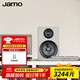尊寶（JAMO）C707PA 發(fā)燒HIFI高保真有源2.0客廳書架音響無線5.0藍(lán)牙家庭影院音箱 家用電視電腦桌面 補(bǔ)貼 C707PA 北歐灰