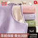 貓人新款10A級抗菌除螨含山羊絨蠶絲女士保暖內衣女套裝丁香紫L