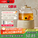 World Kitchen康寧全玻璃養(yǎng)生壺恒溫壺煮茶器1L辦公室家用花茶壺?zé)畨仉姛崴畨兀ㄉ?jí)茶漏燉盅款+全玻璃蓋）