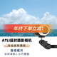 aTLi 延時(shí)攝影相機快進(jìn)縮時(shí)拍微距高清攝像Vlog裝修植物旅游工程錄像機傻瓜定時(shí)循環(huán)延遲拍照數碼相機 黑白色 標配+16G TF卡