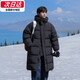 棉之雪中長(zhǎng)款棉服男士女士冬季大衣加絨加厚冬裝棉衣外套東北大棉襖 黑色-8804 L 【168CM-175CM】