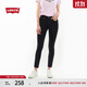 Levi's【商場(chǎng)同款】李維斯女復古revel緊身黑色牛仔褲74896-0026 黑色 26/26