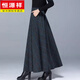 恒源祥冬季新款長(cháng)裙冬裙大碼女裝毛呢半身裙a字裙冬裝長(cháng)款裙子女冬秋冬 【5071】藍格 3XL 【建議145-160斤】