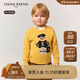 Teenie Weenie Kids小熊童裝25年新款秋冬男寶寶可愛(ài)純棉套頭毛衣 黃色 120 cm