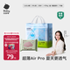 babycareAir pro拉拉褲夏季超薄透氣尿不濕寶寶尿片bbc嬰兒新生兒日用尿布 2XL 1包 28片 -bc濕巾10抽