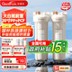 佳德凈（GADEPURE）大白瓶前置過(guò)濾器家用大胖濾瓶水龍頭自來(lái)水除余氯阻垢全屋前置過(guò)濾凈水器10寸 小型中央凈水機 【20寸PP+PCF】加強去余氯異味