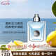 范思哲（VERSACE）同名經(jīng)典男士淡香水 清新自然木質(zhì)香調(diào) 持久留香 送男友 生日禮物 經(jīng)典同名男士香水100ml簡(jiǎn)裝無(wú)蓋