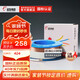 遠東電纜 ZC-BV2.5平方阻燃家裝插座用國標單芯單股銅芯【硬線(xiàn)】 白色 100米