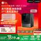 石頭分子篩洗烘一體機(jī)Z1 Plus  國家補(bǔ)貼20% 12kg全自動(dòng)洗烘一體洗衣機(jī) 蒸汽除皺 黑曜石 XQGH120RR203