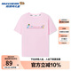 Skechers斯凱奇哆啦A夢聯(lián)名款 男女童夏季純棉透氣限定短袖L325K070