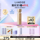 蘭芝（LANEIGE）新款致美緊顏煥彩三重凝萃精華水150ml保濕緊致生日禮物送女友