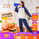 安踏兒童女大童運(yùn)動(dòng)套裝2025年秋季新款時(shí)尚優(yōu)可絲衛(wèi)衣褲子綜訓(xùn)針織套 [春秋套裝]高領(lǐng)藍(lán)衛(wèi)衣+/深藍(lán)長(zhǎng)褲 兩件套 150 cm