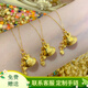 YINXIANGRONG黃金吊墜女項鏈女士足金999金錢(qián)福袋吊墜禮品擺件配件送女友 金錢(qián)福袋吊墜約1.1g+合金項鏈支持多退少補