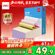 得力（deli）【缺頁(yè)十倍賠】白令海三聯(lián)二等分可撕邊針式電腦打印紙 彩色(白紅黃)送貨單 1000頁(yè)241-3-1/2CS