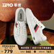 零度【楊爍同款】Zero板鞋男2025秋季新款時(shí)尚休閑小白鞋羊皮內里男鞋 白色 41 (255mm)