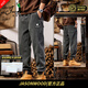 JASONWOOD高端品牌男裝雪尼爾休閑褲男士2025秋冬新款束腳衛(wèi)褲寬松運動長褲 高檔灰色【現(xiàn)貨速達(dá)】 2XL
