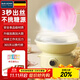 拜杰棉花糖機兒童全自動(dòng)家用DIY棉花糖機器迷你小型商用擺攤彩糖機小孩生日圣誕節禮物 【食品級材質(zhì)/可拆洗】奶油黃 優(yōu)質(zhì)電機【贈彩糖*1+糖勺*1+竹簽*10】