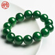 映和 冰坑老料和田玉手串碧玉手鏈珠子閨蜜手鏈情侶玉手串男女款 單顆珠子12MM+精美包裝