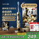 ApiYoo艾優(yōu)A9pro奧特曼兒童電動牙刷語音提醒3-6-15歲軟毛護齦 超長續(xù)航 送男女孩學生兒童節(jié)日生日禮物