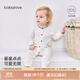 babylove嬰兒連體衣春秋純棉長(cháng)袖奶白波點(diǎn)男女寶寶哈衣居家爬服休閑外出服 奶白 90cm