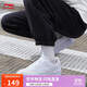 李寧浮舟丨女鞋板鞋簡約輕盈軟彈透氣小白鞋經(jīng)典休閑鞋AGCS420