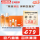 雪花秀（SULWHASOO）套裝滋陰滋盈水乳套盒補(bǔ)水保濕修復(fù)滋潤(rùn)去黃男女士護(hù)膚品禮盒韓國(guó) 雪花秀人參水乳6件套盒