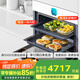 內(nèi)芙（Neifo）嵌入式蒸烤一體機(jī) 家用55L蒸烤炸燉4合1彩屏蒸烤箱 微積水上下管獨立控溫陶瓷釉內(nèi)膽YC55 2024新品力作YC55W
