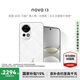 華為 nova 13 512GB 羽砂白 國家補貼 前置6000萬超廣角人像#北斗衛(wèi)星圖片消息鴻蒙手機WY【贈流量卡】