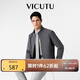 威可多（VICUTU）【破風(fēng)者三代】城市輕戶外三防夾克外套極致灰175/96B