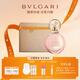 寶格麗（BVLGARI）沐光玫香香水50ml玫瑰花香調女士香水禮盒生日禮物送女友節日禮物