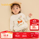 巴拉巴拉童裝寶寶衛衣嬰兒打底衫加絨秋冬上衣兒童潮酷萌男童女童 奶白10530 73 cm