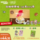 雀巢（Nestle）咖啡粉速溶三合一原味馬來(lái)西亞白咖啡35g*15條暹羅厘普聯(lián)名款