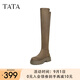 他她（TATA）厚底過膝長筒靴法式彈力美拉德女靴子冬新款WD804DC3 啡色 38