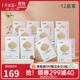 十月結(jié)晶一次性純棉內(nèi)褲女孕婦內(nèi)褲入院待產(chǎn)外出旅行產(chǎn)后內(nèi)褲 獨(dú)立包裝 60條 XL（適合130斤以內(nèi)）腰圍73-83