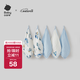 babycare全棉六層紗布方巾拉伸尺寸30*30CM哈沃伊天空藍(lán)