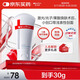 薇諾娜透明質(zhì)酸修護(hù)生物膜敷料30g械字號(hào)醫(yī)美術(shù)后修復(fù)保濕補(bǔ)水敏感肌