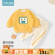 優(yōu)奇寶寶秋冬季加絨套裝2025新款兒童衛衣套裝嬰兒衣服加厚保暖兩件套 【加厚加絨】姜黃 100cm