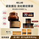 AB.LAB女巫眼霜黃龍膽淡化細紋提拉緊致去眼袋黑眼圈精華生日禮物 ablab 【抗老淡化黑眼圈】黃龍膽眼霜15g