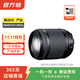 騰龍（Tamron）騰龍相機鏡頭 二手騰龍鏡頭 騰龍鏡頭 SP24-70 f/2.8DiVCUSD A007