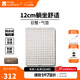 牧高笛（MOBIGARDEN）巨蟹充氣床 戶(hù)外露營(yíng)充氣墊加寬加厚防潮墊折疊氣墊床 雙人/淺沙色（不含充氣泵）