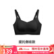 ubras母親節禮物側收大杯文胸收副乳內衣女大胸顯小防下垂胸罩粉底液 可調肩帶-黑色 L (80B/80C/80D)